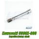Leading Edge Impellers WSM Kawasaki Impeller/pump Shaft 003-107