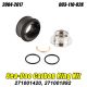 WSM Sea-Doo Carbon Ring Kit 003-110-02K