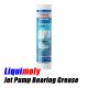 Liquimoly Jet pump bearing grease