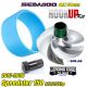 Solas Sea-Doo SRX-CD Concord Impeller Wear-Ring Tool Hook Up Kit Speedster 150