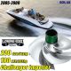 Leading Edge Impellers Solas SRX-CD Challenger impeller