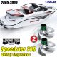 Leading Edge Impellers Solas SRX-CD Speedster 200 impeller