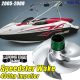 Leading Edge Impellers Solas SRX-CD Speedster Wake impeller
