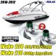 Leading Edge Impellers Solas SRZ-CD 230 Wake impeller