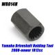 Yamaha WR014H Driveshaft Holding Tool