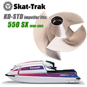 Skat-Trak Kawasaki Impellers | PWC - Jet Boat Impellers - Pump 